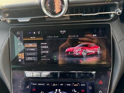 2024 Maserati GRANTURISMO 照片 4