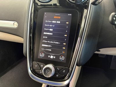 2022 Mclaren GT 缩略图 39