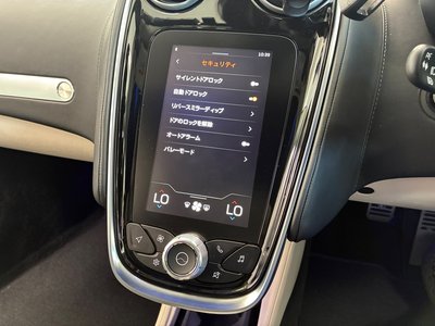 2022 Mclaren GT 缩略图 38