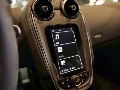 2016 Mclaren 540C COUPE 照片 54