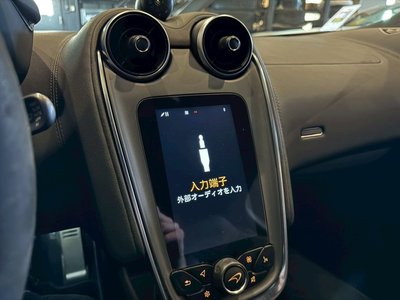 2016 Mclaren 540C COUPE 照片 49