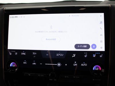 2023 Toyota VELLFIRE — фото 26