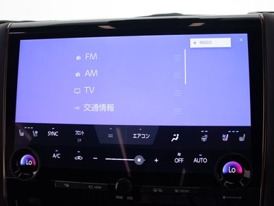 2023 Toyota VELLFIRE — фото 27