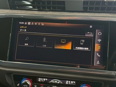 2021 AUDI RS Q3 照片 28