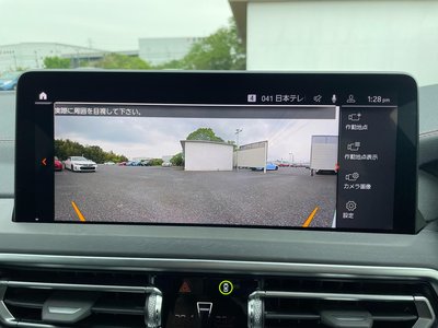 2022 BMW X4 缩略图 39