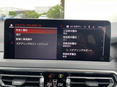 2022 BMW X4 缩略图 45