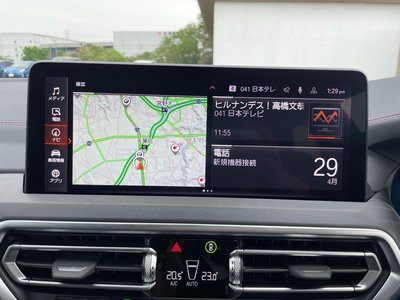 2022 BMW X4 缩略图 40