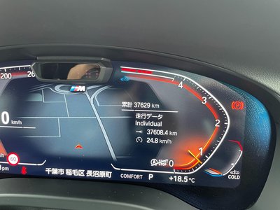 2022 BMW X4 缩略图 20
