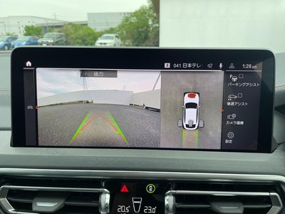 2022 BMW X4 缩略图 38