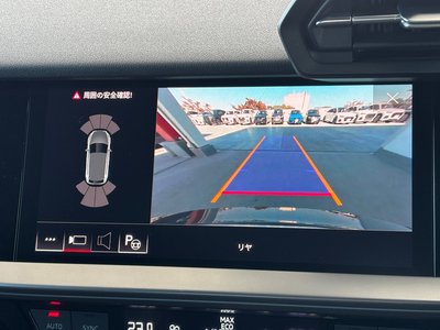 صورة مصغرة 66 لـ 2023 AUDI RS3 SPORTBACK