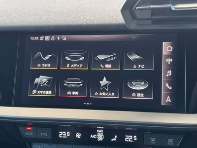 صورة مصغرة 60 لـ 2023 AUDI RS3 SPORTBACK