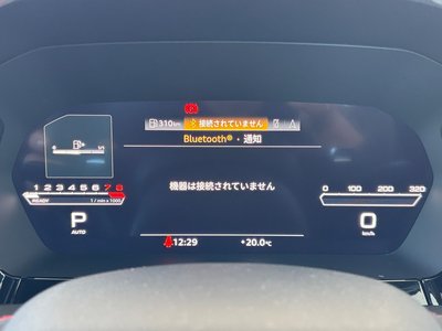 صورة مصغرة 140 لـ 2023 AUDI RS3 SPORTBACK