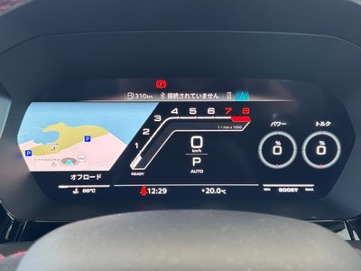 صورة مصغرة 132 لـ 2023 AUDI RS3 SPORTBACK