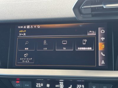 صورة مصغرة 69 لـ 2023 AUDI RS3 SPORTBACK