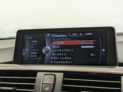 2014 BMW M3 SEDAN 照片 35