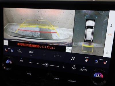 2025 Lexus GX photo 27