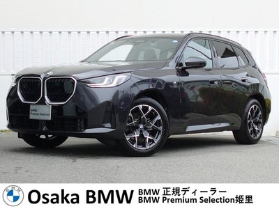 صورة 1 لـ 2026 BMW X3