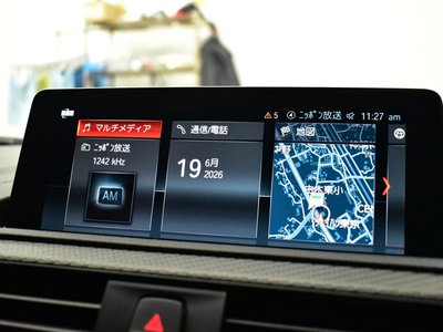صورة 12 لـ 2020 BMW M2 COMPETITION