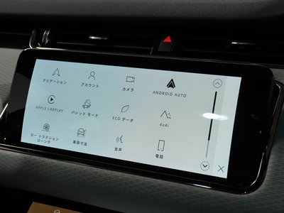 2023 LAND Rover RANGE ROVER EVOQUE thumbnail 19