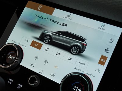 2023 LAND Rover RANGE ROVER EVOQUE thumbnail 21