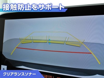 2023 Toyota CROWN SPORT photo 14