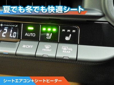 2023 Toyota CROWN SPORT photo 2