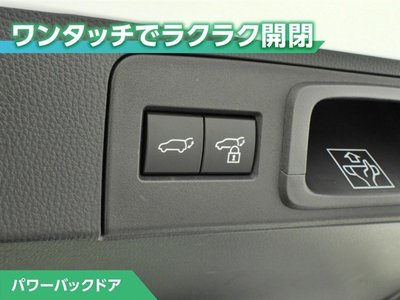 2023 Toyota CROWN SPORT photo 3