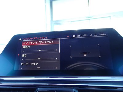 2019 BMW 8 SERIES thumbnail 59
