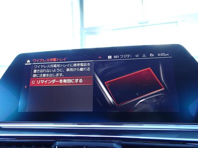 2019 BMW 8 SERIES thumbnail 57