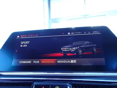 2019 BMW 8 SERIES thumbnail 64