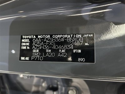 صورة مصغرة 40 لـ 2025 Toyota CROWN SPORT