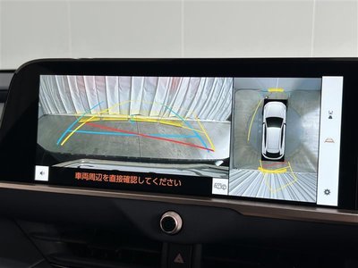 صورة مصغرة 17 لـ 2025 Toyota CROWN SPORT