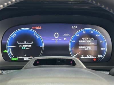 صورة 14 لـ 2025 Toyota CROWN SPORT