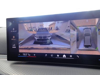 2025 BMW 3 SERIES TOURING thumbnail 33