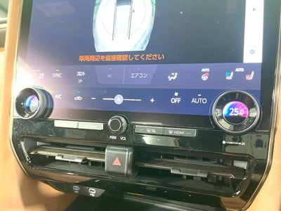 2023 Toyota VELLFIRE 照片 43