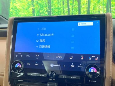 2023 Toyota VELLFIRE 照片 41