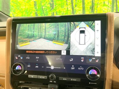 2023 Toyota VELLFIRE 照片 38