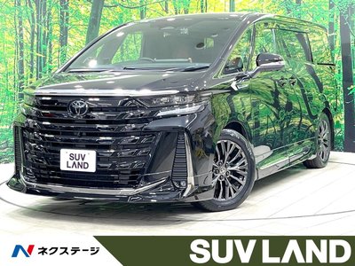 2023 Toyota VELLFIRE 照片 1