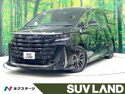 2023 Toyota VELLFIRE 照片 2