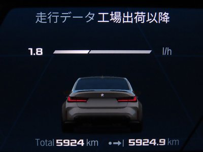 2023 BMW M3 SEDAN thumbnail 34