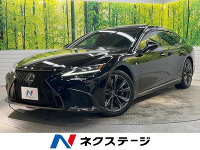 2021 Lexus LS photo 1