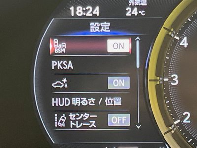 2021 Lexus LS thumbnail 45