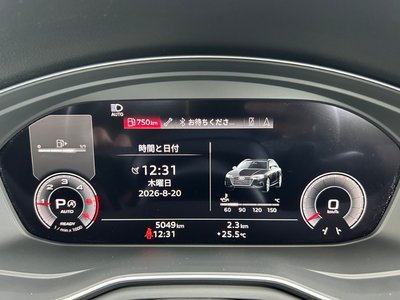 2024 AUDI A4 AVANT — фото 17