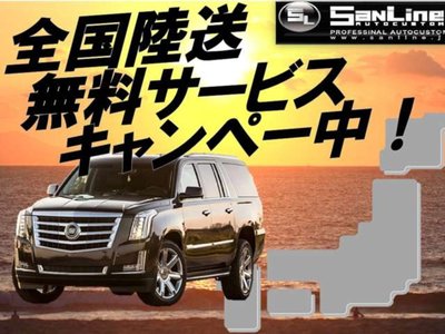 صورة 3 لـ 2016 Toyota ALPHARD