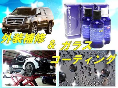 صورة 41 لـ 2016 Toyota ALPHARD
