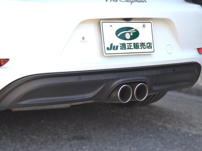 صورة 10 لـ 2016 Porsche 718