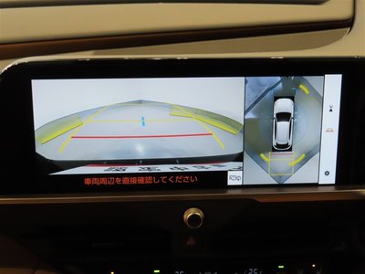 صورة 18 لـ 2025 Toyota CROWN SPORT