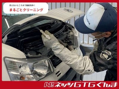صورة 77 لـ 2025 Toyota CROWN SPORT