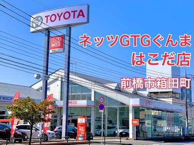 صورة 5 لـ 2025 Toyota CROWN SPORT