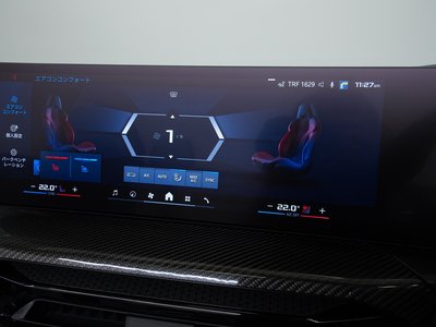 صورة مصغرة 42 لـ 2026 BMW M4 CABRIOLET